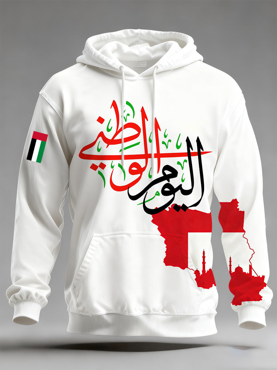 Men's UAE Art Print Casual Sweatshirt