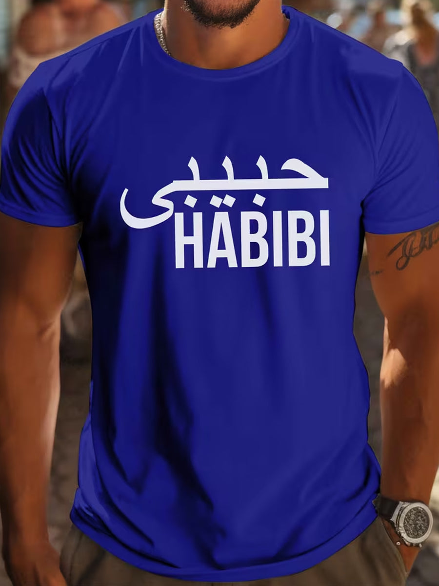 Men's Vintage Dubai/UAE Print Casual Comfort T-Shirt