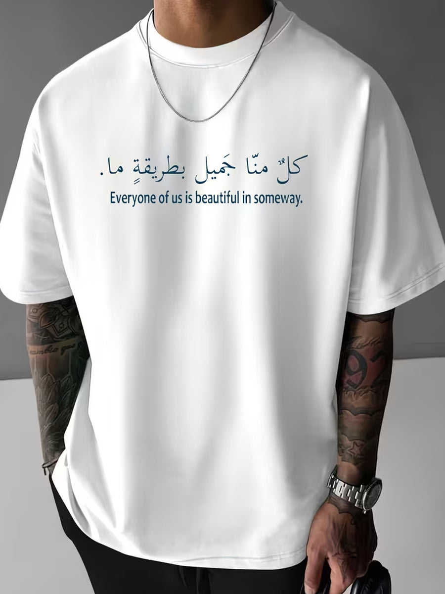 Men's Vintage Dubai/UAE Print Casual Comfort T-Shirt