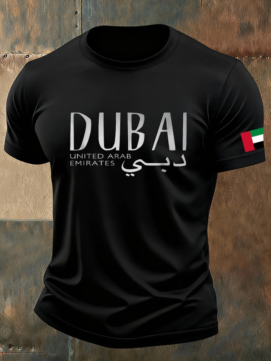 Men's UAE Art Print Casual T-Shirt