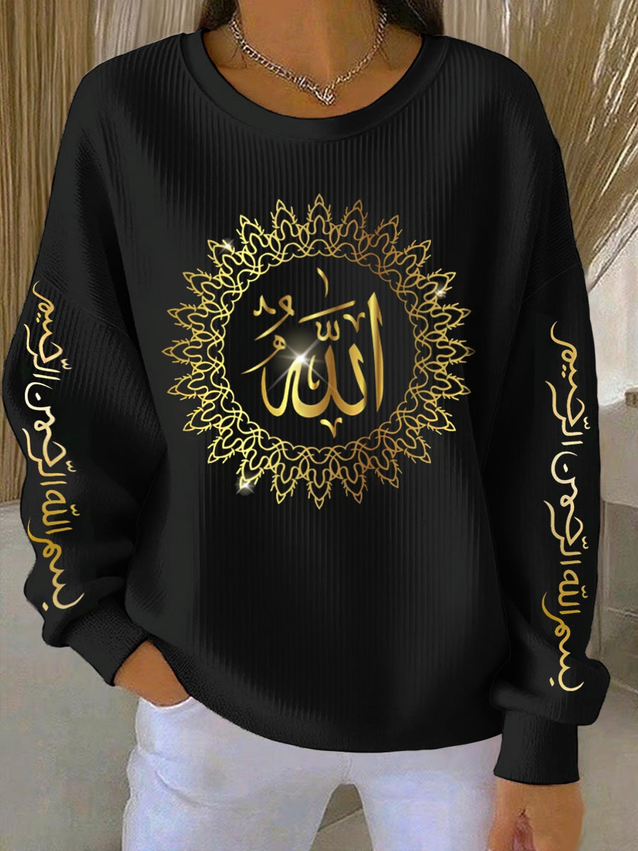 Women's Muslim Ribbed Round-Neck Sweatshirt