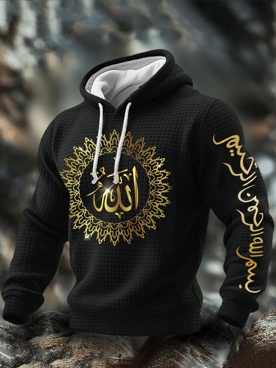 Men's Muslim Checkered Cotton Hoodie