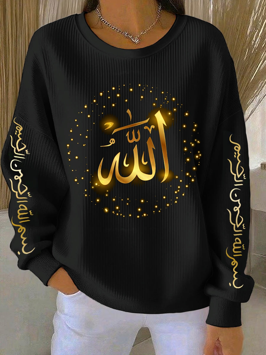 Women's Muslim Ribbed Round-Neck Sweatshirt