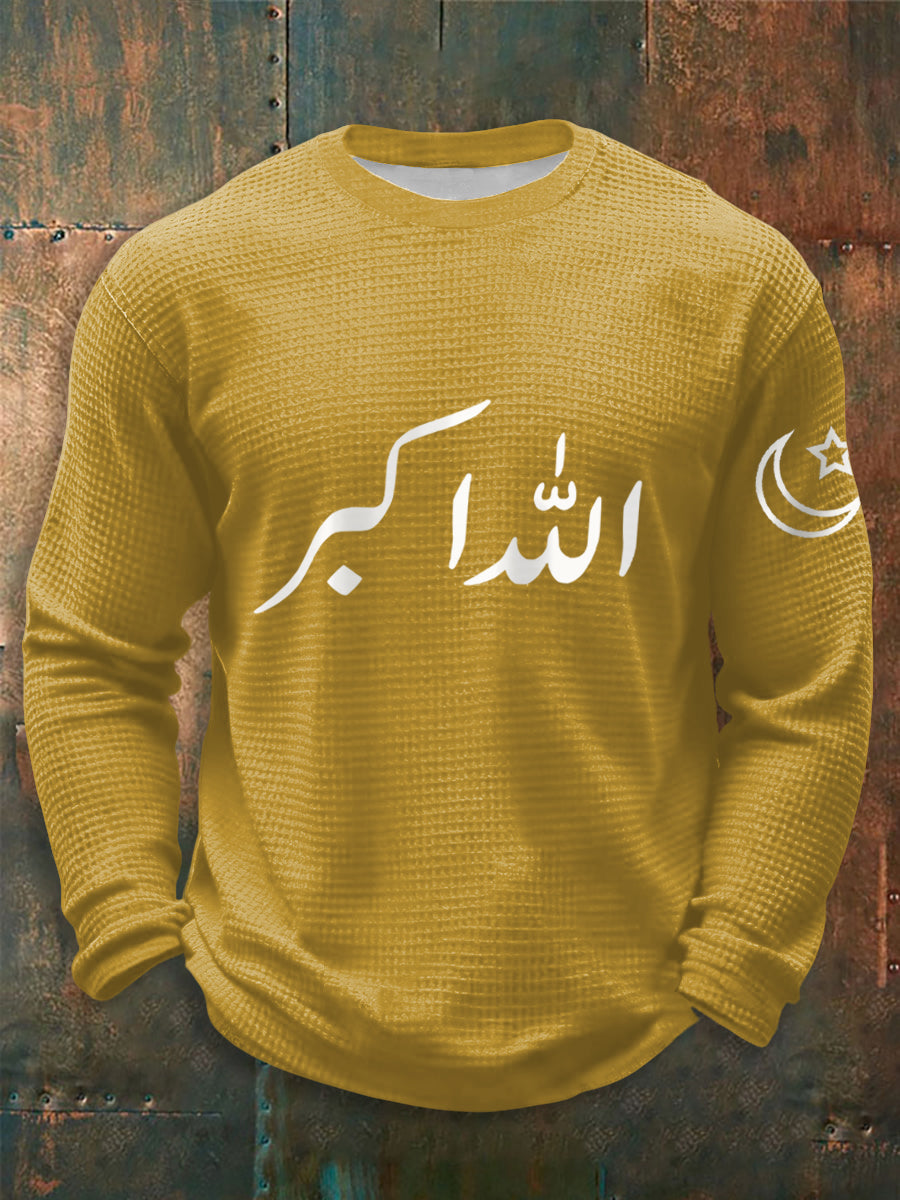 Men's Islam Muslim Printed Waffle Long Sleeve T-Shirt