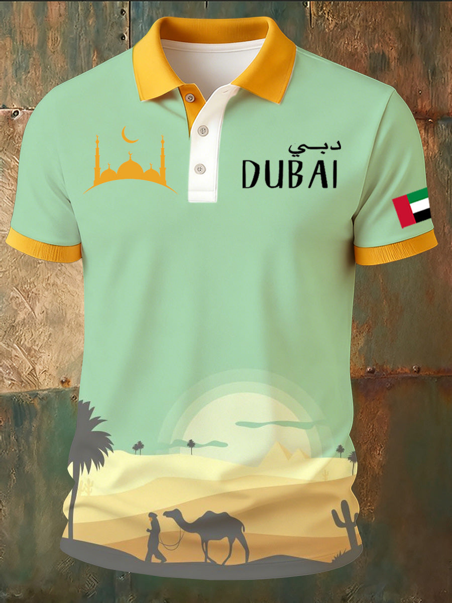 Men's UAE Printed Comfort Polo Shirt
