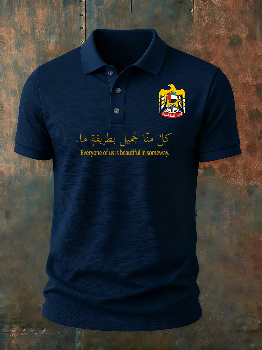 Men's Vintage Dubai/UAE Print Casual Comfort Polo Shirt