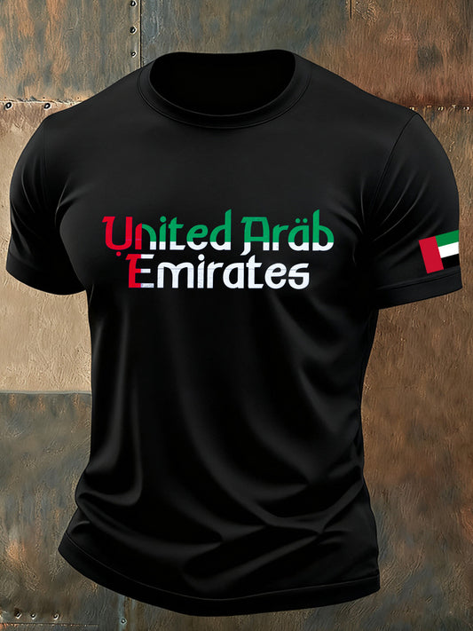 Men's UAE Art Print Casual T-Shirt