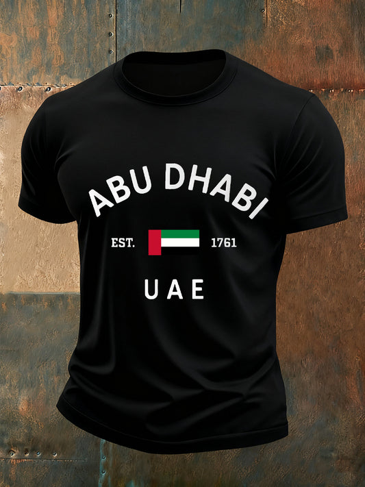 Men's Casual Loose-Fit Crew Neck Short Sleeve T-Shirt