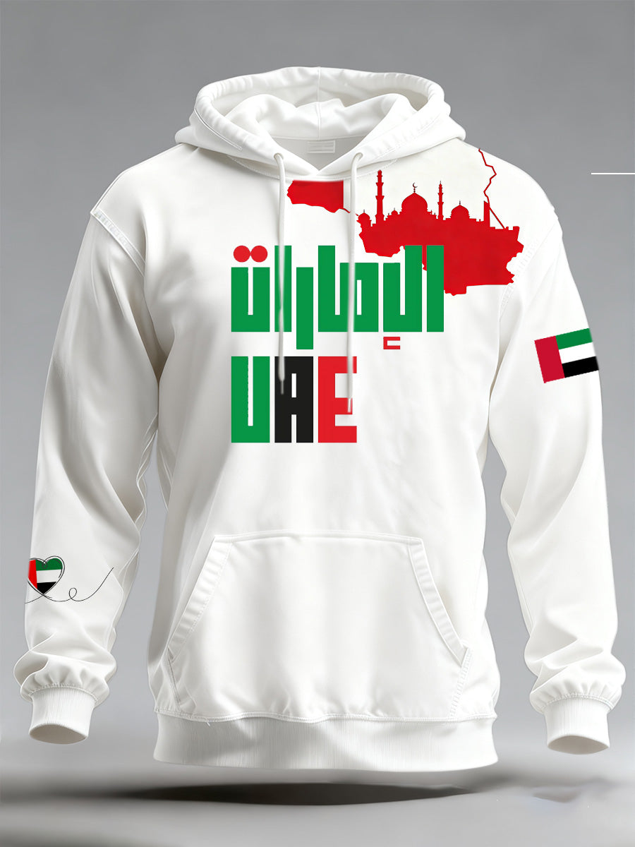 Men's UAE Art Print Casual Sweatshirt