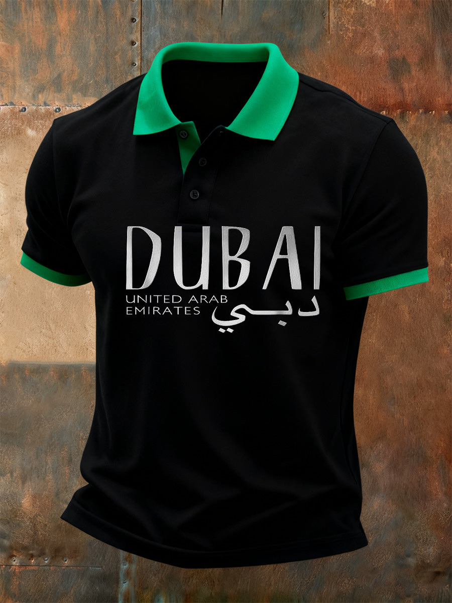 Men's UAE Art Print Comfort Polo Shirt