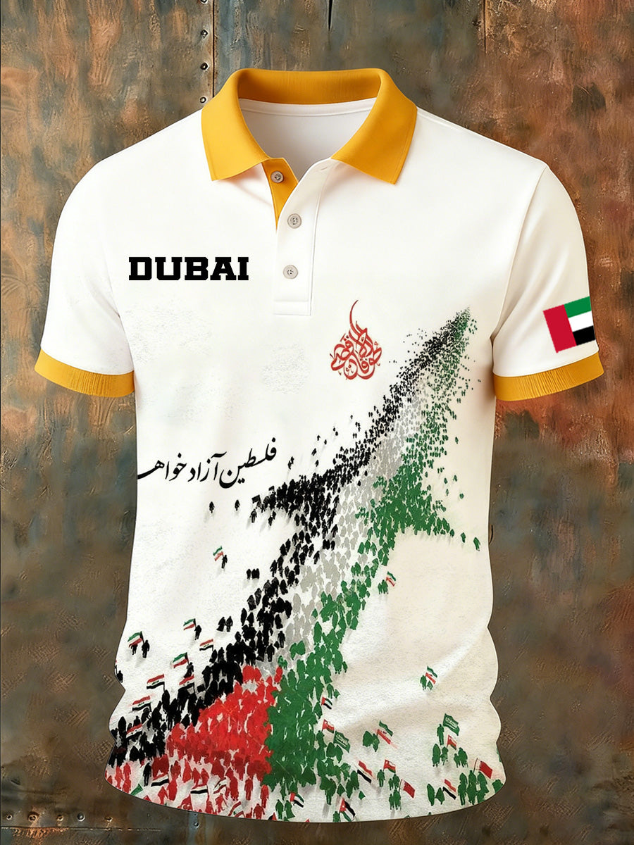Men's UAE Art Print Comfort Polo Shirt