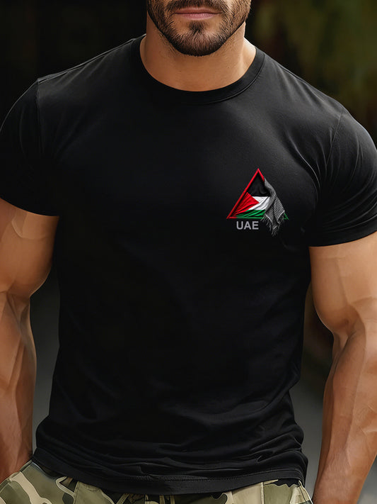 Men's Casual Loose-Fit Crew Neck Short Sleeve T-Shirt