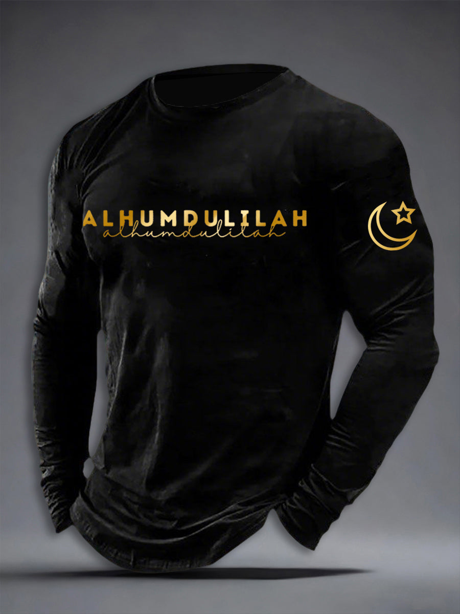Men's Islamic Muslim long sleeve T-shirt