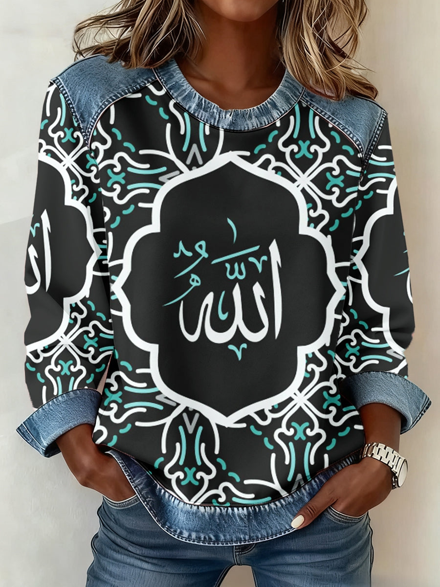 Women's Muslim Denim Patchwork Top