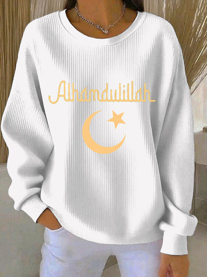 Women's Islamic Muslim Print Casual Sweatshirt