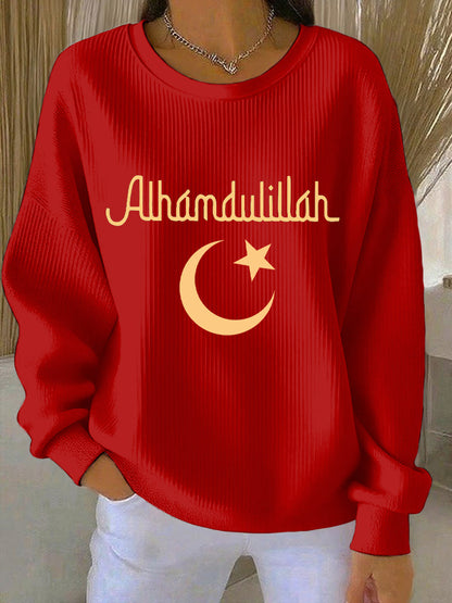 Women's Islamic Muslim Print Casual Sweatshirt