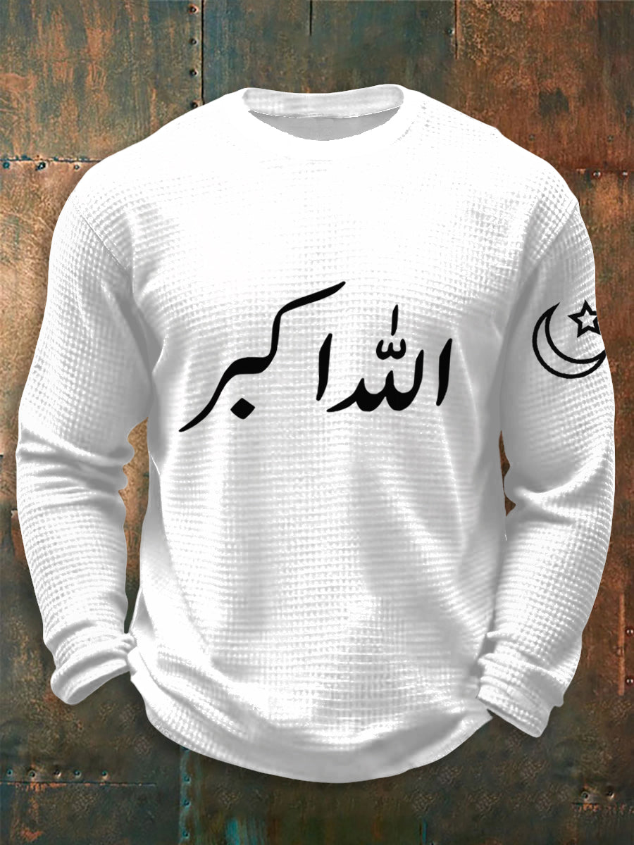 Men's Islam Muslim Printed Waffle Long Sleeve T-Shirt