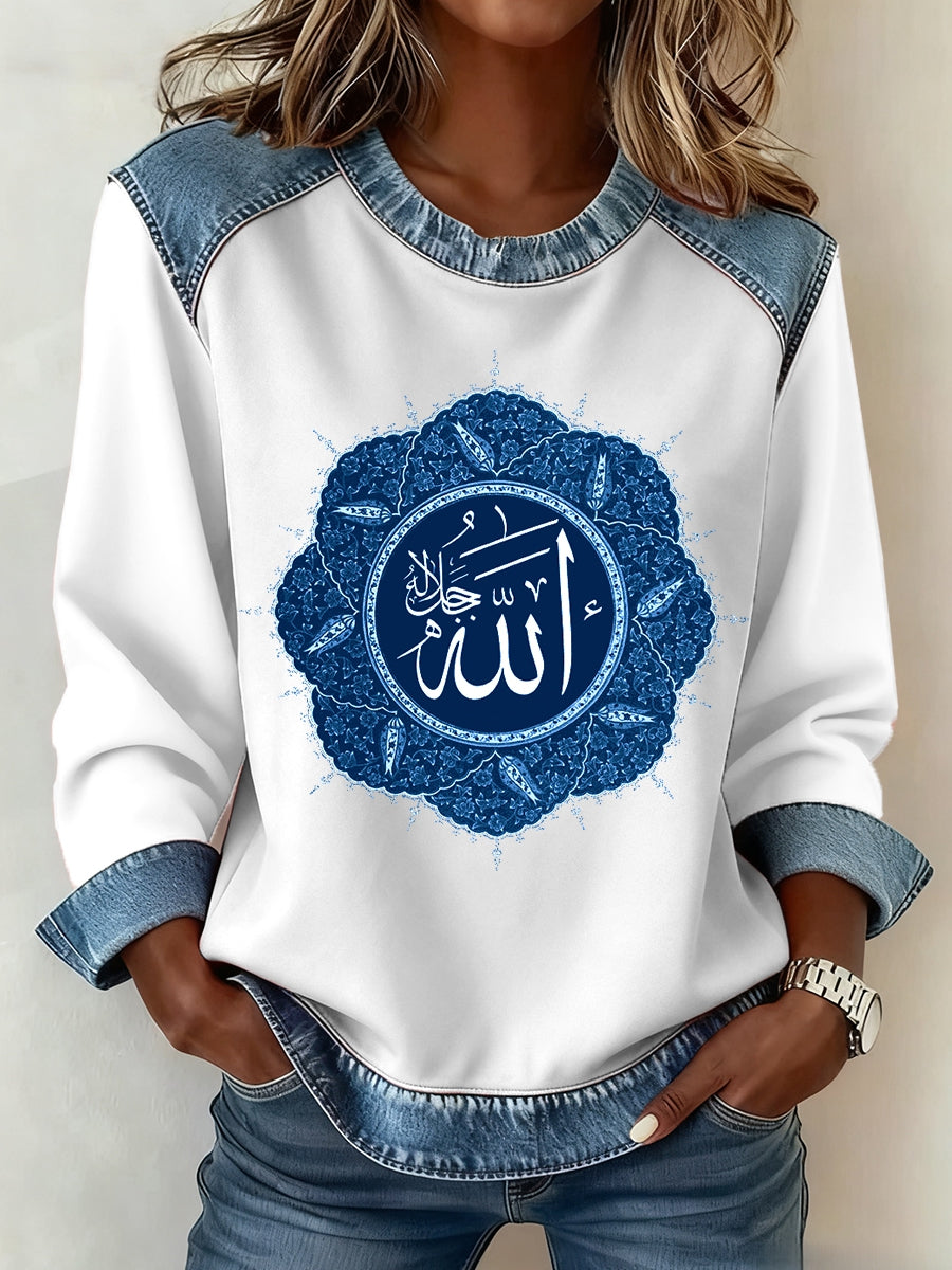 Women's Muslim Denim Patchwork Top
