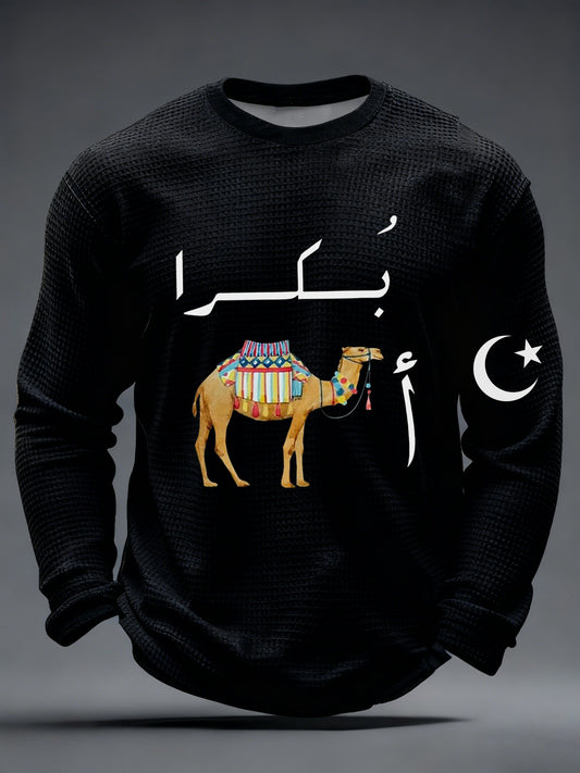 Men's Funny Egyptian Arabic Waffle Long Sleeve T-Shirt