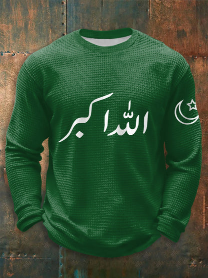 Men's Islam Muslim Printed Waffle Long Sleeve T-Shirt