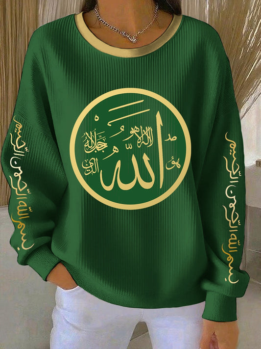 Women's Muslim Ribbed Round-Neck Sweatshirt