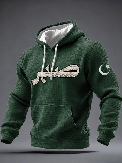 Men's Islamic Muslim Printed Hoodie