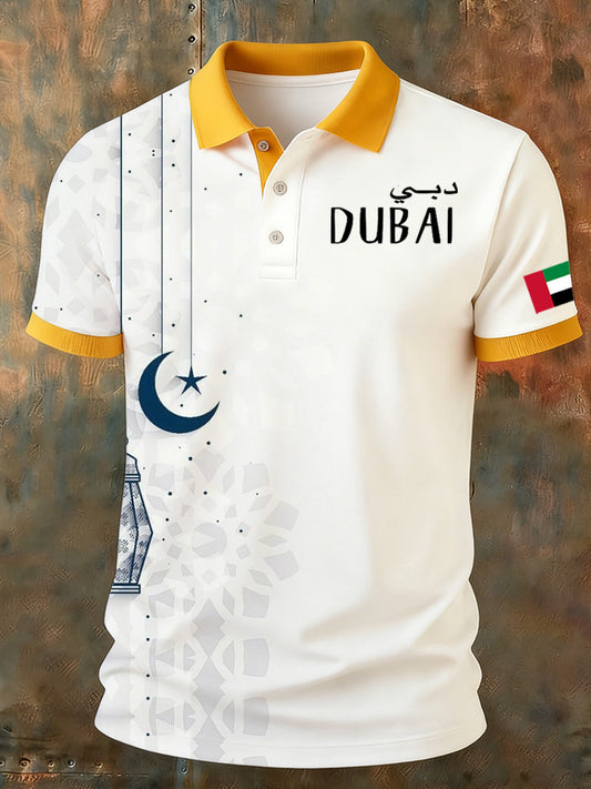 Men's UAE Printed Comfort Polo Shirt